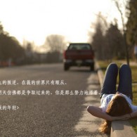 ۲ʿ48ڽʲô˼